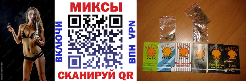 БУТИРАТ бутик  KRAKEN   Харовск 