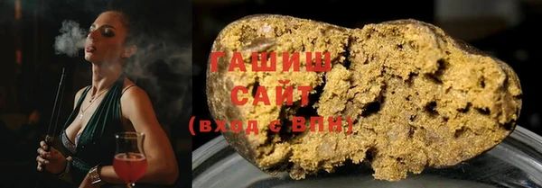спайс Баксан