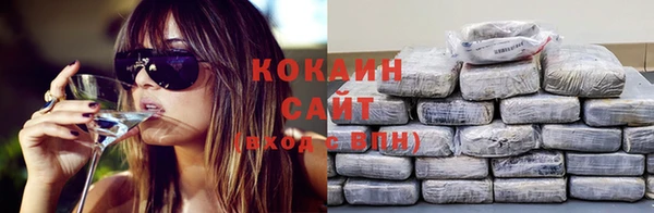 бутик Балабаново