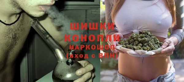 марки nbome Балахна