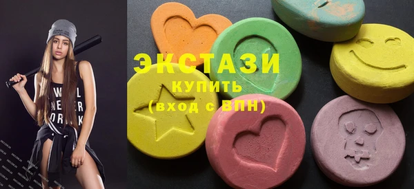марки nbome Балахна