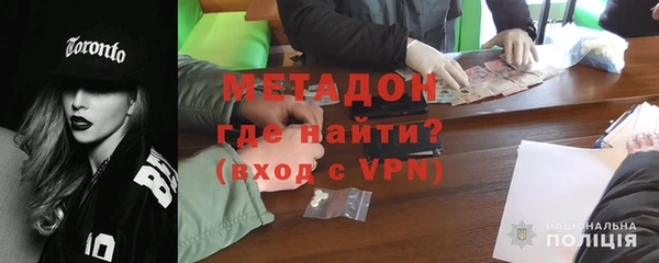 бутик Балабаново