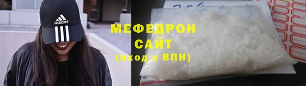 бутик Балабаново