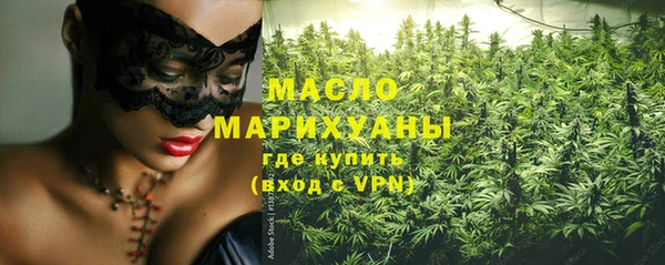 спайс Баксан