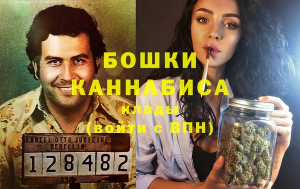 бутик Балабаново