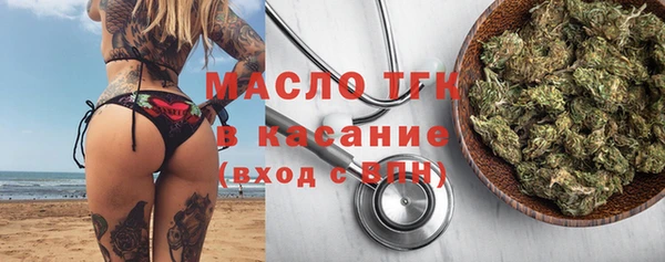 марки nbome Балахна