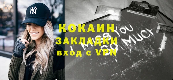 спайс Баксан