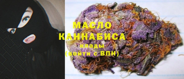 марки nbome Балахна
